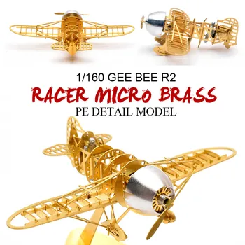 1/160 GeeBee R2 Racer Микро Латунная PE-Подробна Модел направи си САМ 3D Пъзел Триизмерна Събрание Латунная Структурен Модел За Играчки За Момчета