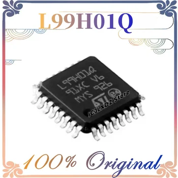 1 бр./лот, нов оригинален чип за автомобилния компютър L99H01, L99H01Q, L99H01QFTR QFP32, в наличност