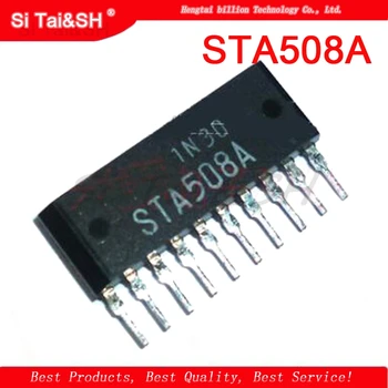 1 бр. чип автомобилен усилвател STA508A ЦИП