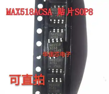 100% чисто Нов и оригинален MAX518ACSA MAX518 SOP8 в наличност