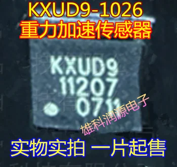 100% чисто Нов и оригинален в наличност KXUD9-1026 KXUD9 LGA10
