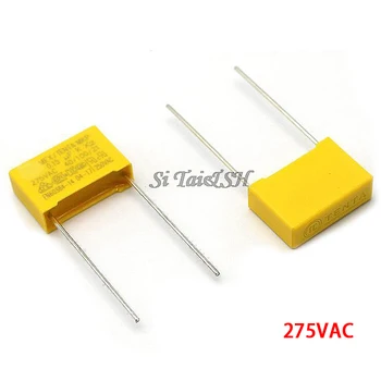 10шт кондензатор 470nF X2 кондензатор 275VAC със стъпка 22,5 мм 0,47 icf X2 кондензатор от полипропиленова тъкан