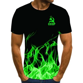 2021 мъжка тениска с къс ръкав, однотонная мъжки свободна тениска, мъжки топ, нова марка CCCP, мъжки 3D тениска с къс ръкав