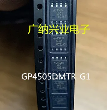 5 бр./лот GP4505DMTR-G1 GP4505DMTR SOP8 100% чисто нов оригинален