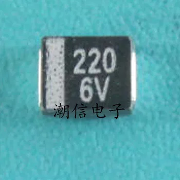 6.танталовый кондензатор 3v220uf 220uf6v b3528 тип B 1210