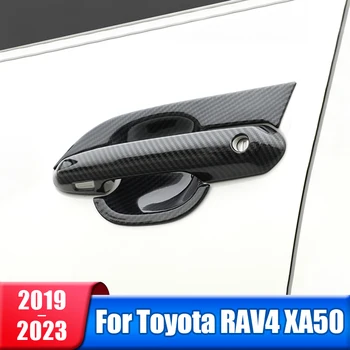 ABS Карбоновая Вратата Дръжката е От Въглеродни Влакна, Защитна Подплата на Капака на Купата За Toyota RAV4 2019 2020 2021 2022 2023 RAV 4 XA50 Хибридни Аксесоари