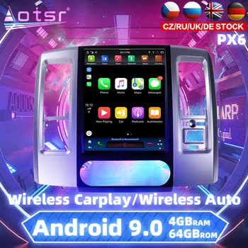 Android 9 PX6 За Dodge RAM 2008-2018 Кола DVD с Вертикален Екран, GPS Навигация Стерео Радио Авто Мултимедиен Плейър Главното устройство 2DIN