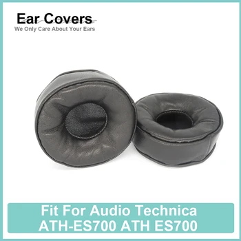 ATH-ES700 Амбушюры ATH ES700 за слушалки Audio-Technica Меки удобни втулки от овча кожа, поролоновые подложки