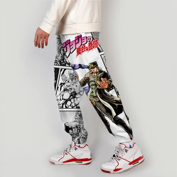 JoJo Bizarre Adventure Панталони, унисекс, за джогинг Панталони с добро качество Дамски мъжки панталони карго Harajuku Градинска облекло ластични панталони