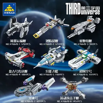 KAZI 8В1 Звезден кораб, космически боен кораб, Самолет-боец, строителни блокове, военен сайт стартира, строителни играчки за детски подарък