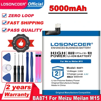 LOSONCOER 5000 ма BA871 батерия за Meizu 15 Lite M15