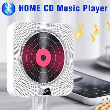 Q200 Монтиране на CD-плейър, Bluetooth, CD-плеър за дома с LCD дисплей, дистанционно управление, вградени говорители, Hi-Fi, FM-радио