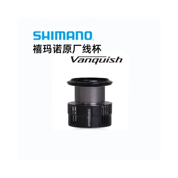Shimano 19 VANQUISH, оригинална заводска модификация, чаша с фина линия, дълбока чаша C2000SSS 4000XG