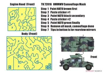 T-МОДЕЛ TK72016 1/72 Маскировочный лист за комплект модели hmmwv серия M1114 НАТО
