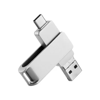 USB-USB продукт Dual Connect SJYP332001