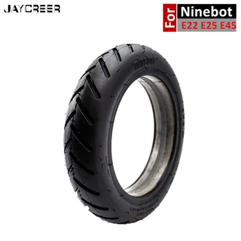 А безкамерни гуми JayCreer 9X2 за електрически скутери Segway Ninebot E22 E25