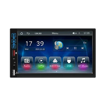 Авто Стереосистемный Мултимедиен плеър Aadio Автомобилен плейър С Централно Управление, Универсален 7-Инчов Сензорен екран, Едноканален MP5 плейър
