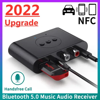 Аудиоприемник Bluetooth 5,0 NFC U Диск RCA и 3.5 мм AUX USB Стерео Музикален безжичен адаптер с микрофон за автомобилен комплект Усилвател говорител