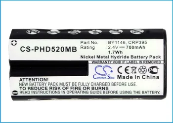 Батерия CS 700 mah За Philips 420303584800 996510072099 BY1146 CRP395 CRP395/01 Avent SCD520 Avent SCD520/00 Avent SCD510