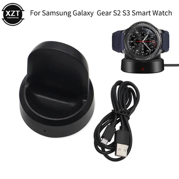 Безжично Зарядно Устройство за Samsung Galaxy Smart Watch 42/46 мм, Док-станция За Бързо Зареждане на Samsung Gear S3 Frontier S2