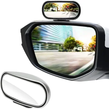 Бескаркас увеличение на огледало с регулируем ъгъл на видимост, огледало за слепи зони, Широкоугольное огледалото за обратно виждане, автомобилната безопасност за обратно виждане