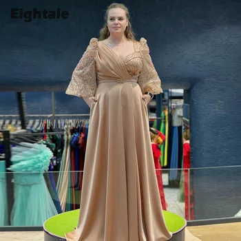 Вечерна рокля Eightale размер плюс, блестящо, цвят шампанско, с дълги ръкави, сатенени рокли за бала трапецовидна форма abendkleid damen
