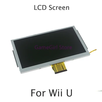 Висококачествен оригинален нов LCD дисплей за подмяна на конзола за игри WII U 1 бр.
