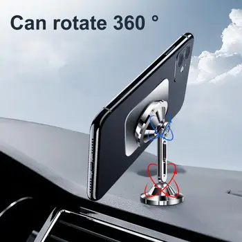 Добър магнитен държач за телефон, автоматично балансиране, защита от падане, нескользящая магнитна поставка за телефона на таблото на автомобила