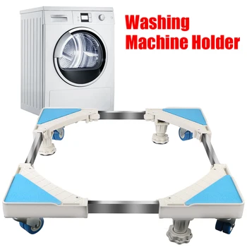 Държач за сешоар, хладилник, перална машина с гумен предпазител, 4 здравите крака, многофункционално Движещ регулируема основа