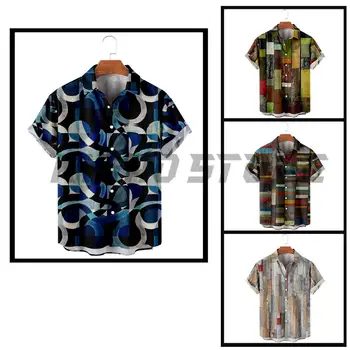 Ежедневни ризи с копчета за мъже, в ивица, в стил харадзюку, с цветен блок, с отложным яка, градинска риза с къс ръкав