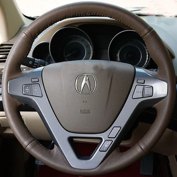 За Acura MDX 2007-2013, изработена ръчно, нескользящий калъф за волана на автомобил от микрофибър