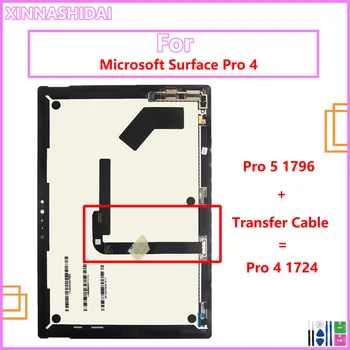 За Microsoft Surface Pro 4 1724 LCD сензорен дисплей, Дигитайзер, в събирането, версия на LG за Pro 5 + Кабел за трансфер = Pro 4 LCD