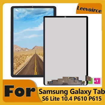 За Samsung Galaxy Tab S6 Lite P610 P615 SM-P610 SM-P615 P613 P617 LCD дисплей с тъчскрийн, панел за цифровизацията в Събирането, Подмяна на