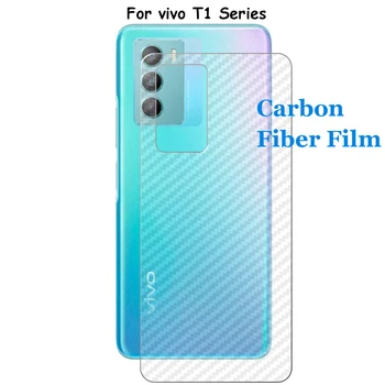 За vivo T1 T1x 4G Pro 3D прозрачно задната част на фолиото от въглеродни влакна, защитно фолио за екрана Stiker (не от закалено стъкло)