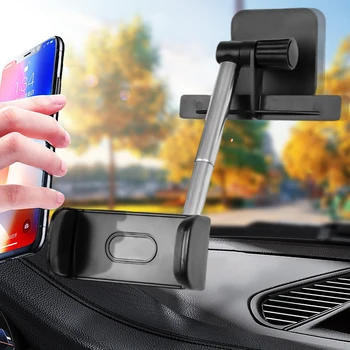 Завъртащо се Огледало за обратно виждане с възможност за завъртане на 360 °, Притежател на мобилен телефон, Скоба за iPhone Samsung Xiaomi, Подвижните поставки за GPS навигация
