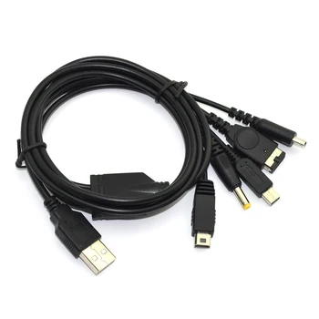 Зарядно USB устройство 5 в 1, кабел за зареждане за геймпада WiiU за 3DS за N D S L за PSP за игра за GBA SP