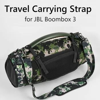 Калъф за динамиката на Bluetooth, преносим калъф за съхранение на аудио, Защитна чанта за носене, чанта за носене с пагон за JBL BOOMBOX 3