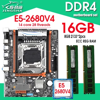 Комплект дънната платка X99 с процесор Xeon E5 2680 V4 LGA2011-3 2 * 8 GB = 16 GB оперативна памет DDR4 2133 Mhz REG ECC RAM NVME M. 2/WIFI