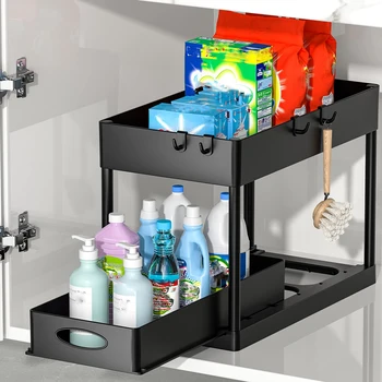 Кухненски органайзер Под мивка, Рафтове за съхранение на 2-слойного шампоан, шкаф за препарати, Рафтове за подправки, баня, стая за съхранение на Козметиката