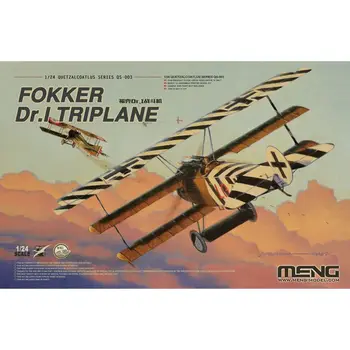 Модел Meng QS-003 1/24 Fokker Dr.I Triplane - Комплект Мащабни модели
