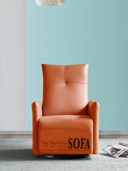 Модерен проста кожена функционален единична стол, диван за хол, люлеещ се стол за отдих, дизайнерски стол за почивка