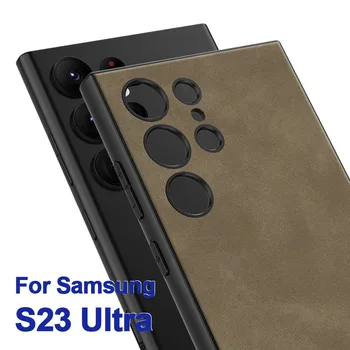 Оригинален Калъф GKK За Samsung Galaxy S23 Ultra Plus 5G Case Кожен Матово Докосване, Антидетонационный Мек Калъф За Galaxy S23 Ultra