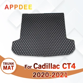 Подложка за багажник на автомобил Cadillac CT4 2020 2021 Потребителски автомобилни Аксесоари, Декорация за интериора на колата