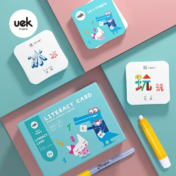 Поучително Проучване на китайски символи, Карти ханзи двустранни китайските книги за деца в предучилищна образование от 3 до 6 години