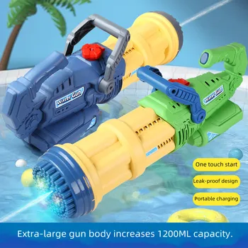 През лятото на Нов електрически воден пистолет Gatling Автоматично премахва влагопоглощающие играчки за деца и момчета.