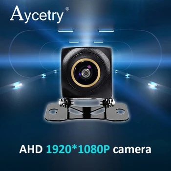 ПЪЛНА AHD камера за задно виждане 1920* 1080P камера за обратно виждане с обратен участието на водоустойчив парковочная камера за нощно виждане