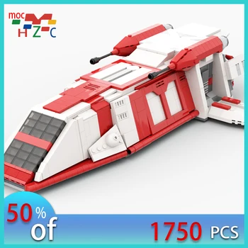 Републикански транспортен космически кораб MOC-73037 • 1138 части, градивен елемент, за подаръци 
