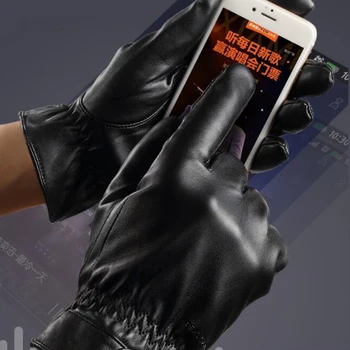 Ръкавица с USB топъл, чувствителен на допир екран, зима топло за ръце, USB Водоустойчив ветрозащитная мъжки дамски изкуствена кожа за мотоциклет, за планинско колоездене, за каране на ски