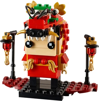 Серия 11151 Spring Festival Dragon Танцьорка Brickheadz Boy Assembly Строителни блокове на Детски играчки, подарък за рожден Ден
