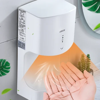 Сешоар за ръце, сушилня с автоматично отопление и охлаждане на въздуха, индукционная сушилня за ръце в тоалетната, Сешоар за ръце в тоалетната